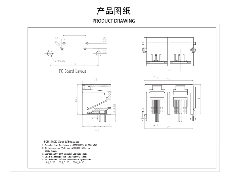 網(wǎng)站圖紙修改.jpg